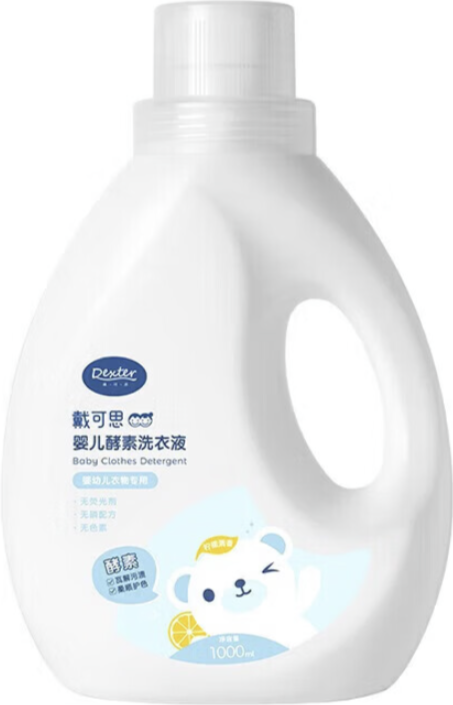 原文配图