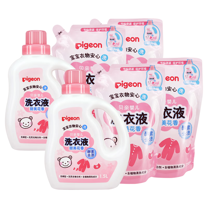 原文配图