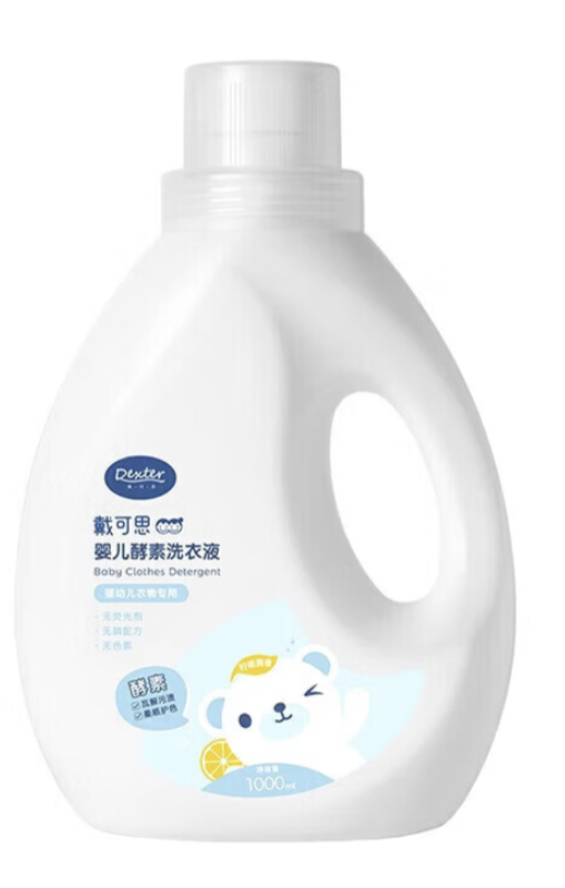 原文配图